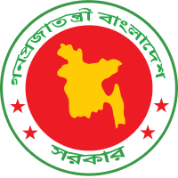 logo image